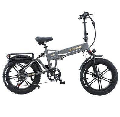 JINGHMA R7 800W 48V 12.8Ah 20 Inch Electric Bicycle 45km/h Max Speed 50Km Mileage 180Kg Max Load - Grey