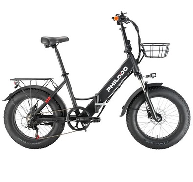 PHILODO H4 Step-Thru Foldable Electric Bike 20 Inch Fat Tire 48V 13Ah Removable Battery 250W Motor 25km/h Dual Brakes - Black