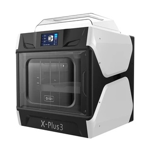 QIDI TECH X-Plus 3 3D Printer, Auto Levelling, 600mm/s Printing Speed, Flexible HF Board, Chamber Circulation Fan, Filament Detection, Dryer Box, 280*280*270mm