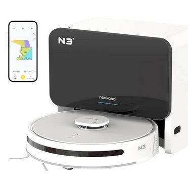 Neakasa NoMo N3 Robot Vacuum Cleaner with Self-Emptying Station, 4000Pa Suction, LDS + SLAM Navigation, 2.5L Dustbin, 5200mAh Battery, 320 Mins Max Runtime, Multi-Floor Mapping, App/Voice Control