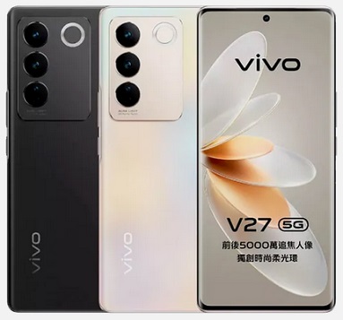 Vivo V27 5G Unlocked Smartphone 256GB DUAL SIM 6.78in 64MP 12GB RAM FlashCharge 3D Curved